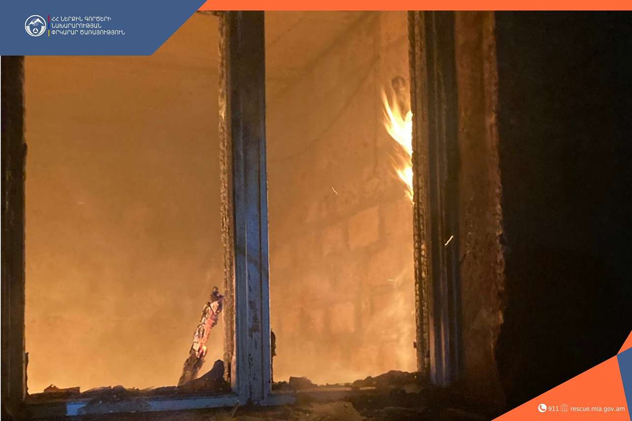 Լուսագյուղում տուն է այրվել