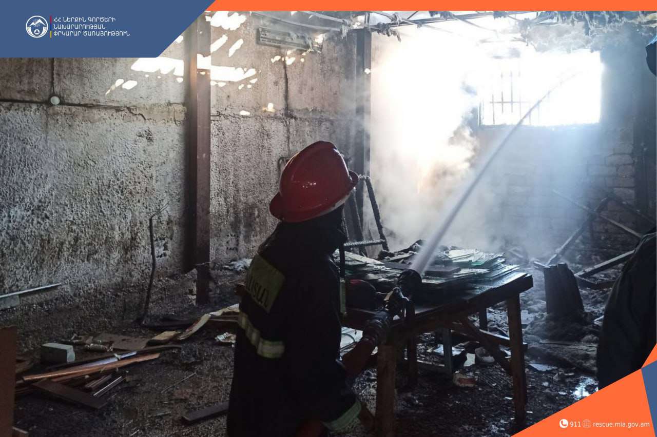 Հրդեհ Վանաձոր քաղաքում