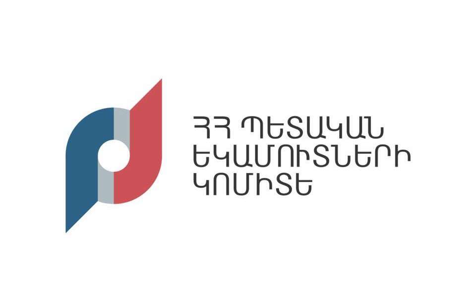 Դատական ակտով բռնագանձման ենթակա գումարը ստանալու համար կարիք չկա դիմելու հարկադիր կատարողին