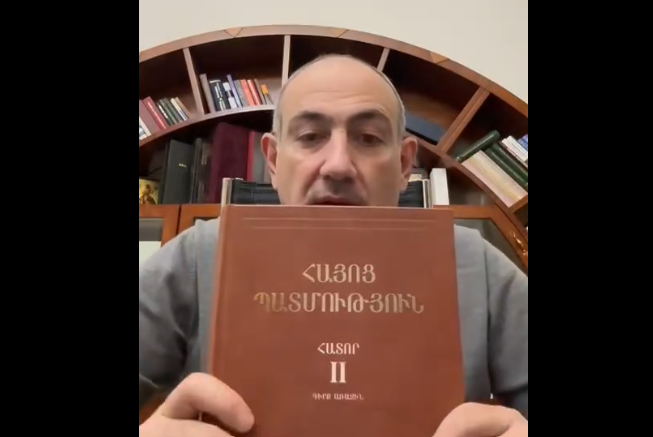 «Ի՞նչ դաս եմ ես սերտում պատմությունից»