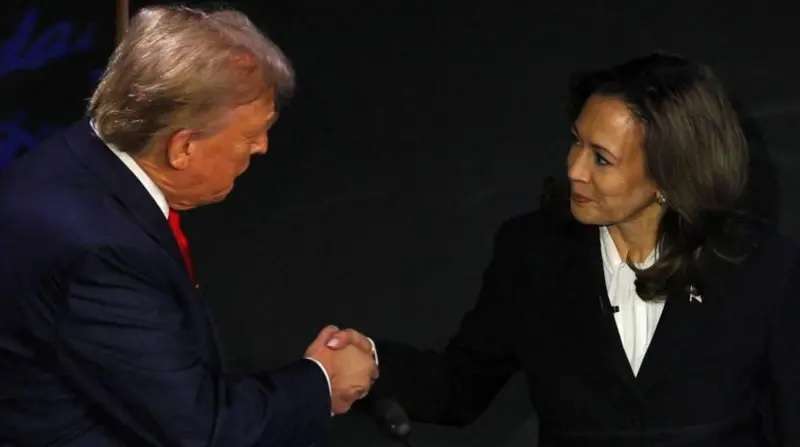 The US Congress confirmed Trump's victory