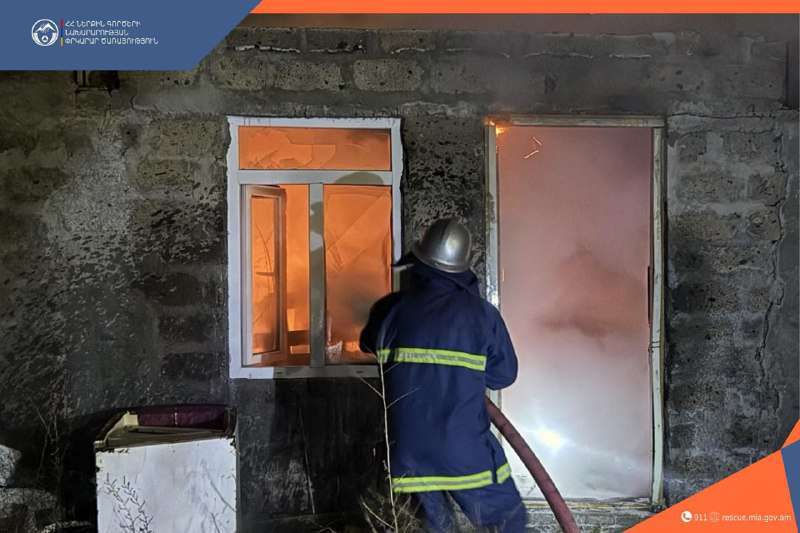 Հրդեհ՝ «ՌԱՕ ՄԱՐՍ» ընկերության տարածքում