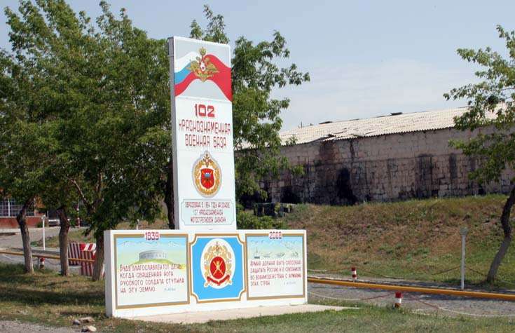 «Ռազմաբազան հանելու հարց այս պահին չկա». Միրզոյան