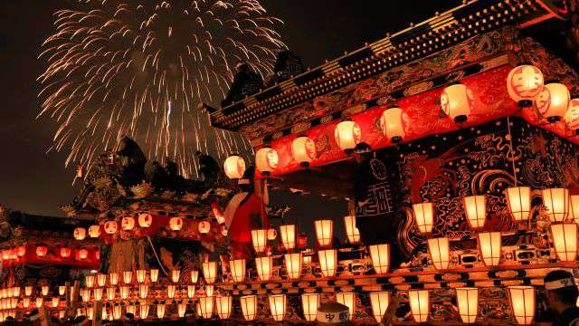New Year's traditions in Japan (PHOTOS)