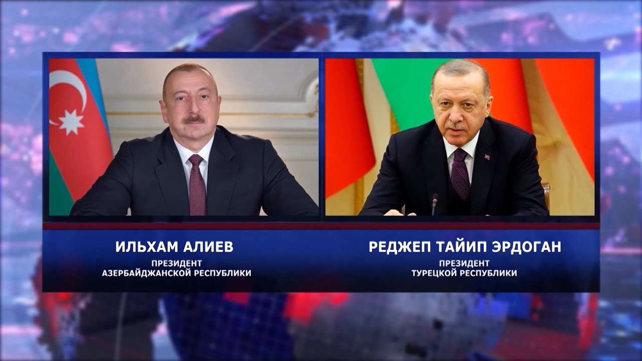 Erdogan called Aliyev