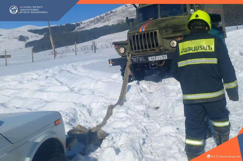 Փրկարարներն օգնություն են ցուցաբերել 14 քաղաքացու