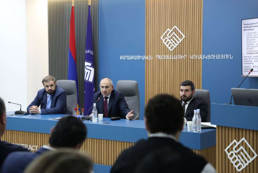 ՔՊ նիստում քննարկվել են անտառների կառավարմանը վերաբերվող հարցեր
