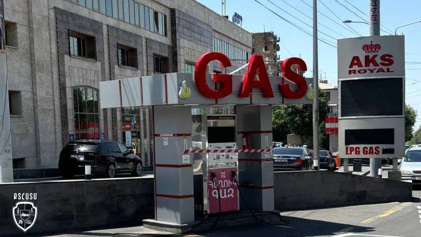 Ի՞նչ խախտումներ են հայտնաբերվել արտադրական վտանգավոր օբյեկտներում
