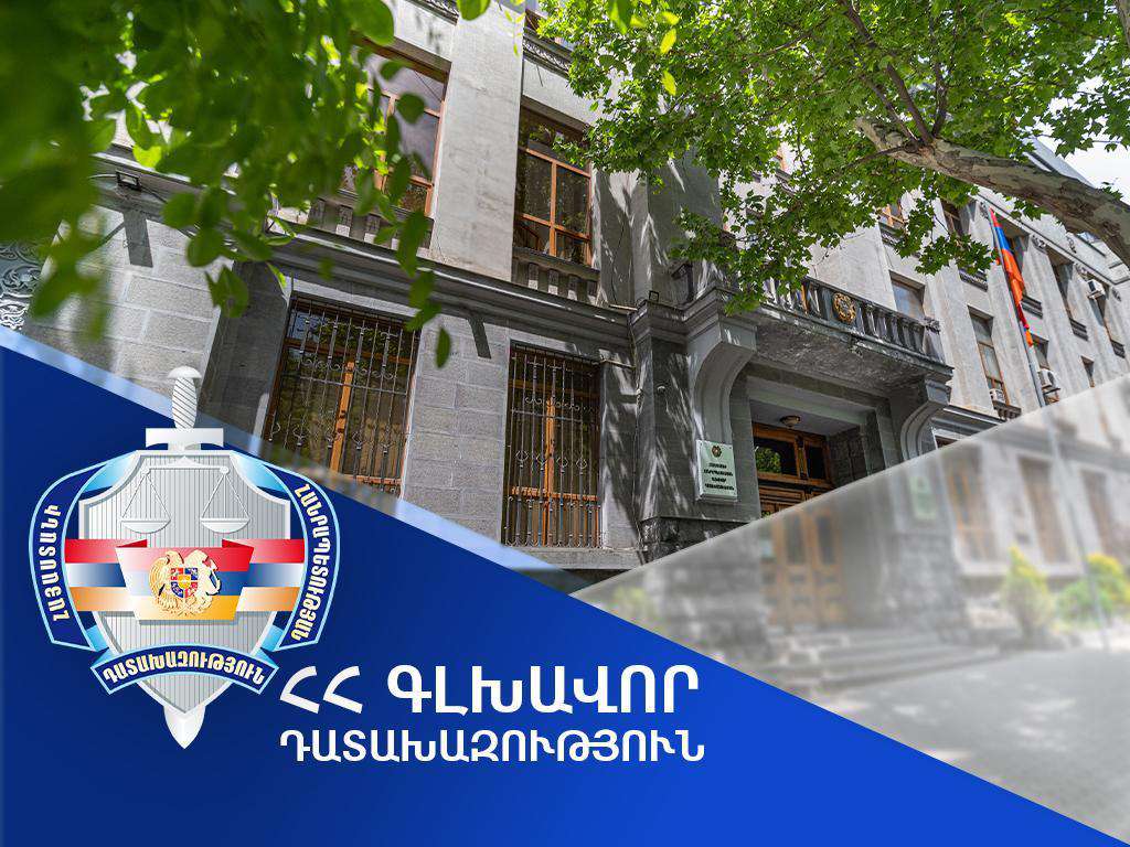 Դիլիջանի նախկին ղեկավարի եղբորորդիները նպաստել են, որ հողամասն օտարվի իրենց ցանկալի անձին