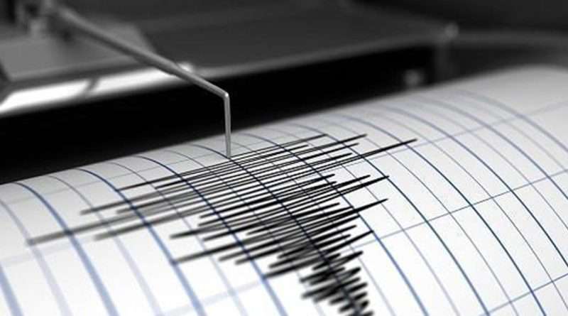 Վրաստանում երկրաշարժ է տեղի ունեցել