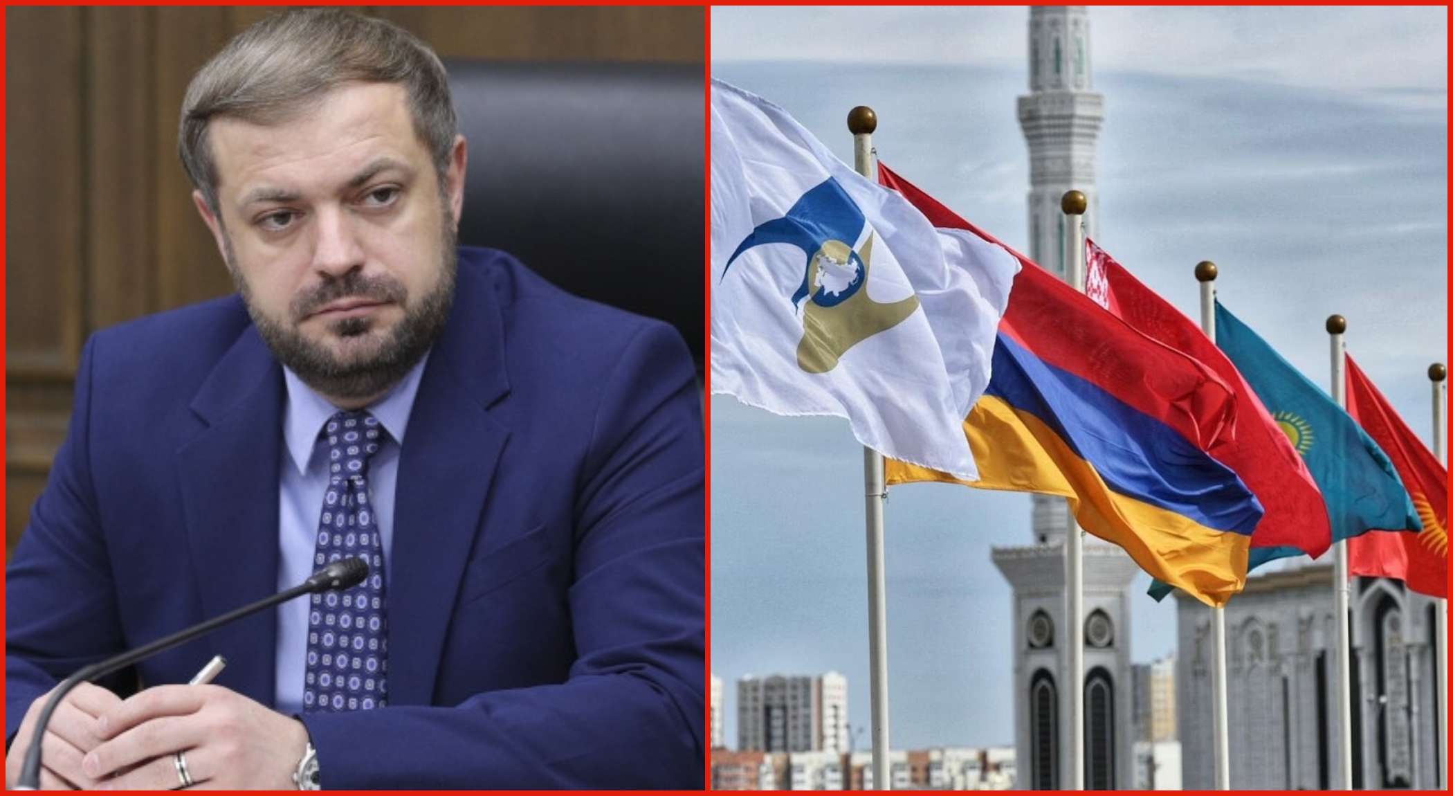 "We are not thinking of replacing EAEU with something else." Minister