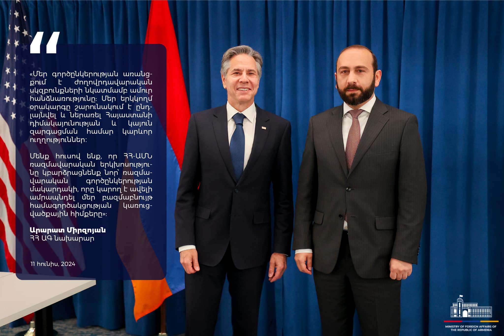 Ararat Mirzoyan will be in Washington on a working visit