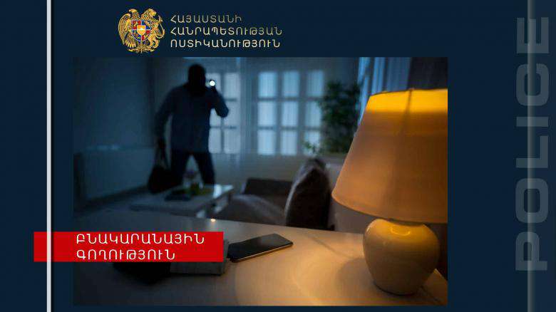Раскрыта квартирная кража в Норашене