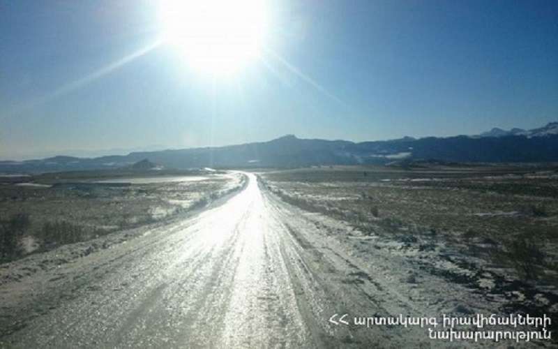 There are closed and impassable highways in the RA territory