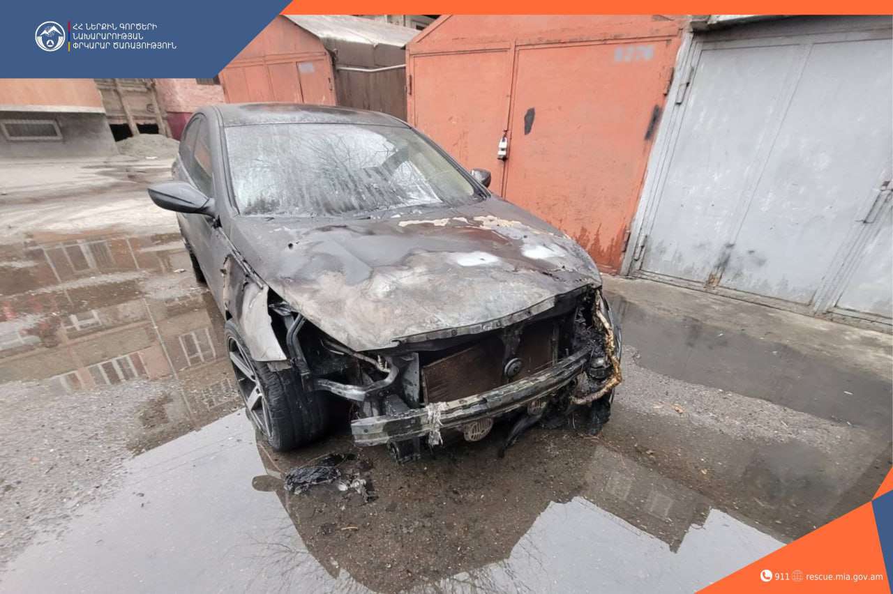 Հրդեհ՝ ավտոտնակում․ այրվել է մեքենա