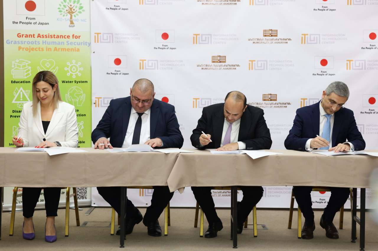 Գյումրիում ստորագրվել է համագործակցության հուշագիր