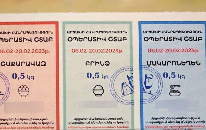 Արցախում սննդամթերքի վաճառքի կտրոնների հատկացման  ժամկետների մասին կտեղեկացվի առաջիկայում