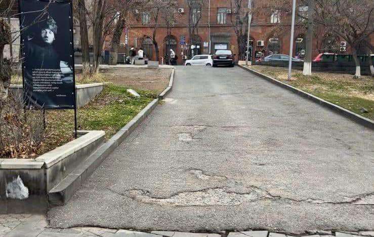 Կամերային երաժշտության տանը կից ավտոկայանատեղին փակվել է