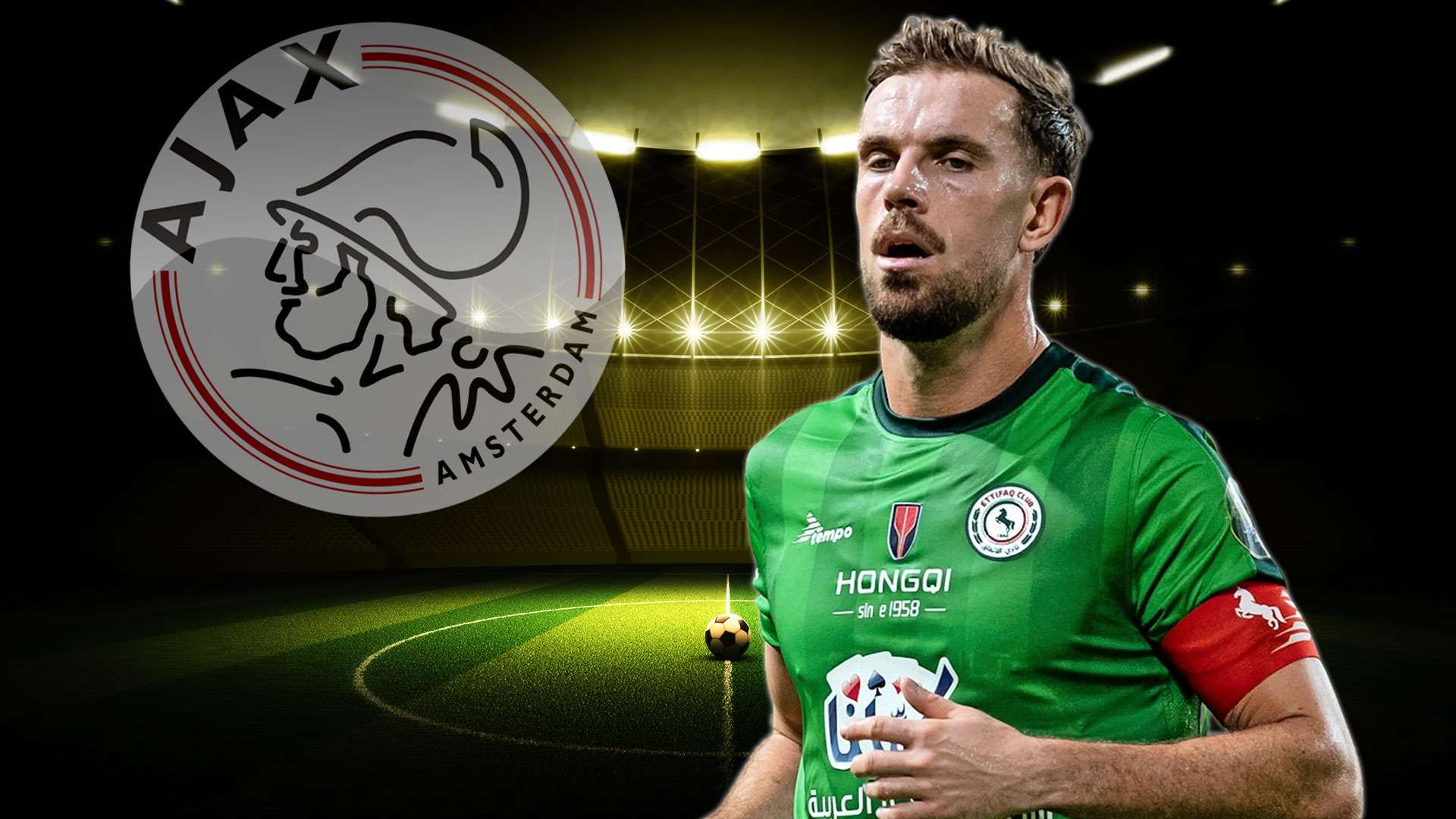 Հենդերսոնը մոտ է «Այաքս» տեղափոխությանը