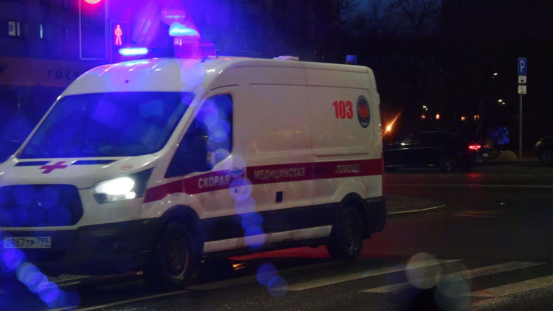 Կրասնոյարսկում թունավորվածների թիվը հասել է 47-ի