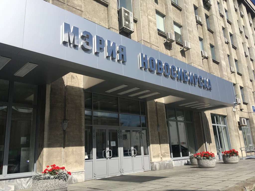 The direct election of the mayor of Novosibirsk may be canceled