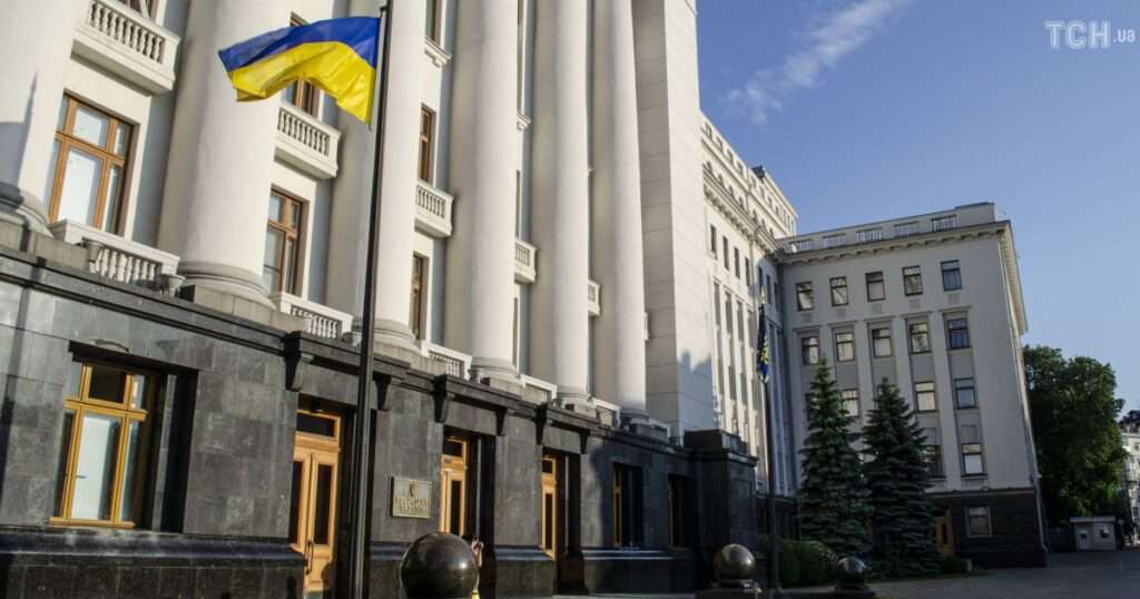 The EU may transfer profits from frozen Russian assets to Ukraine in July