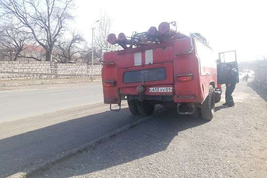 Հրդեհ Ջանֆիդա գյուղում
