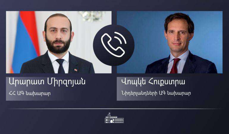 Միրզոյանը կարևորել է Նիդերլանդների կառավարության հասցեական հայտարարությունը Լաչինի միջանցքի վերաբերյալ