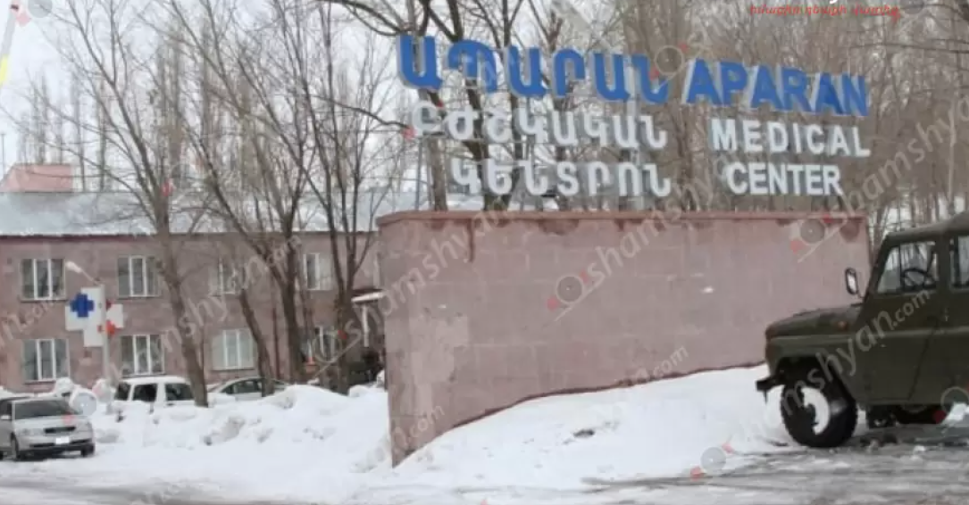 Արագածոտնի մարզի գյուղերից մեկից ընտանիքի 5 անդամներ տեղափոխվել են հիվանդանոց