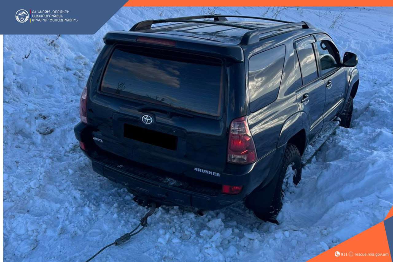 Փրկարարներն արգելափակումից դուրս են բերել ավտոմեքենաները