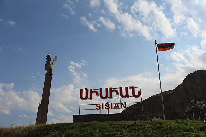 Մանրամասներ Սիսիանում տեղի ունեցած պայթյունից