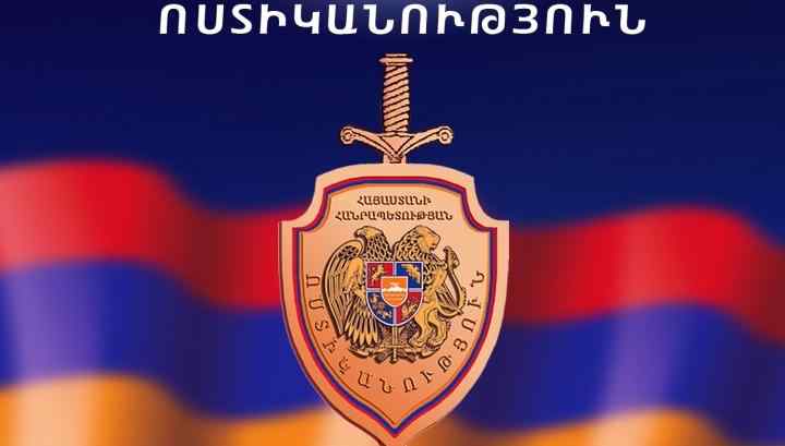 Ոստիկանության աշխատողների նկատմամբ կիրառվել է 150 կարգապահական տույժ