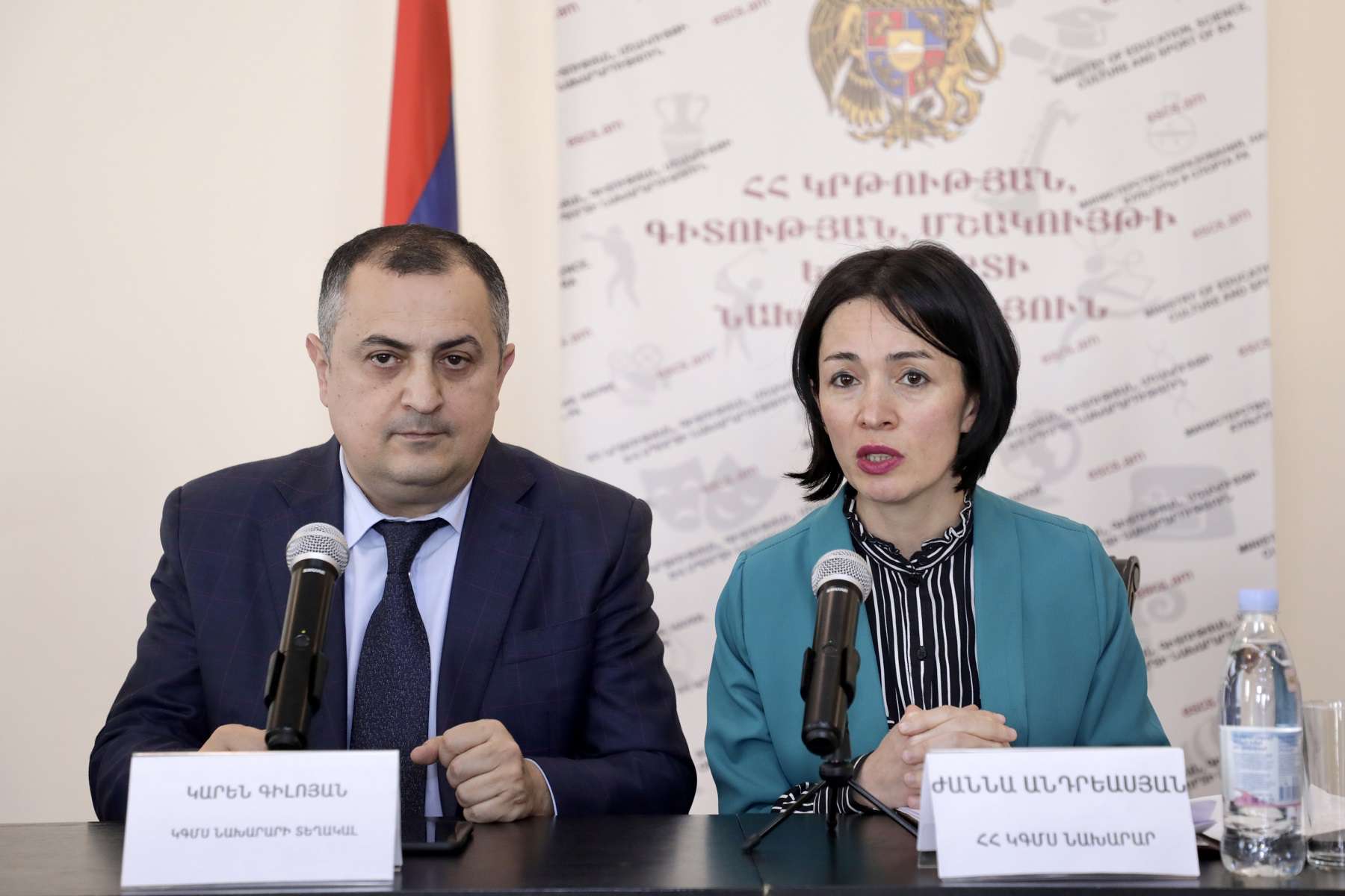 Միջազգային խոշոր մրցաշարերի՝ Հայաստանում անցկացումը կարևոր քաղաքականություն է. ԿԳՄՍ նախարար-