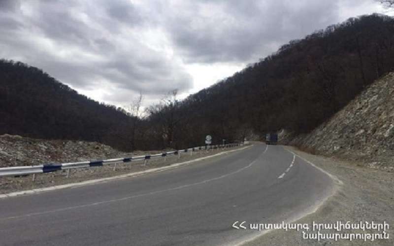 ՀՀ տարածքում կան փակ ավտոճանապարհներ
