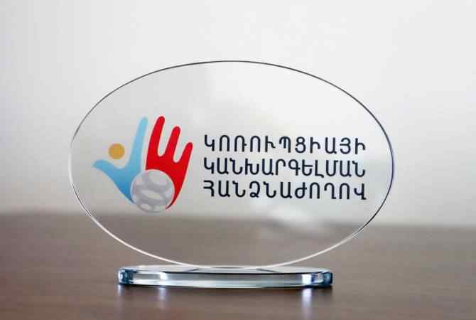 Մոտ 70 պաշտոնյա հայտարարագրել է 100 մլն և ավելի դրամ