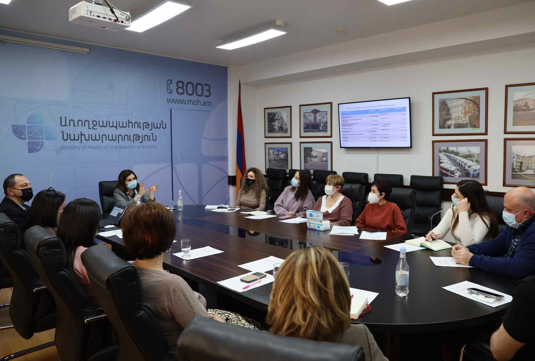 Քննարկվել է առողջության համապարփակ ապահովագրության ներդրման հարցը