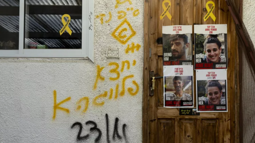 Israel accuses Hamas of violating the ceasefire agreement