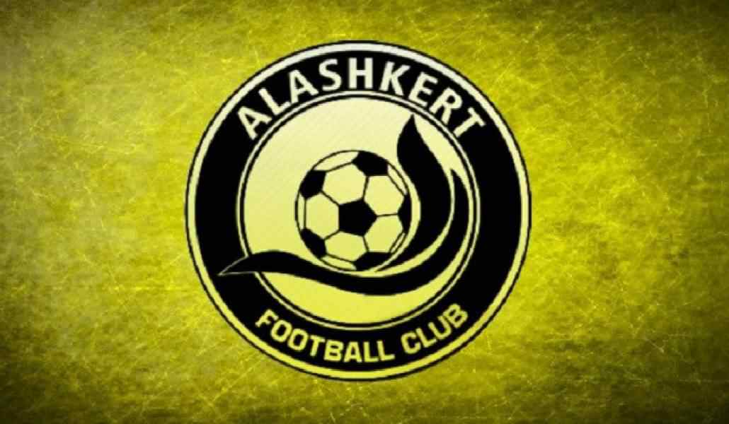 «Ալաշկերտ»-ը ղազախստանցի հարձակվող կունենա