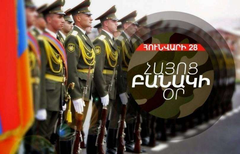It is the 31st anniversary of the formation of the Armenian Army