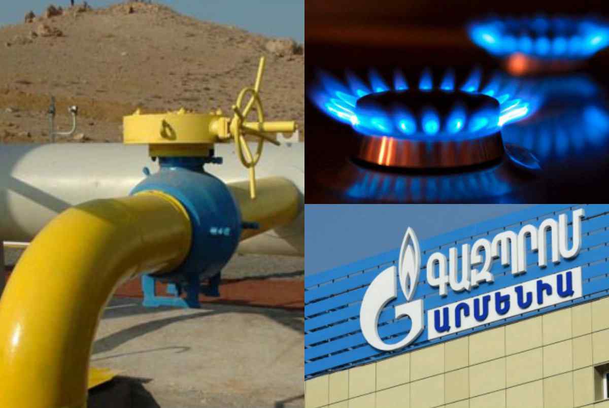 Գազի սակագինը անապահով ընտանիքների համար չի բարձրանա