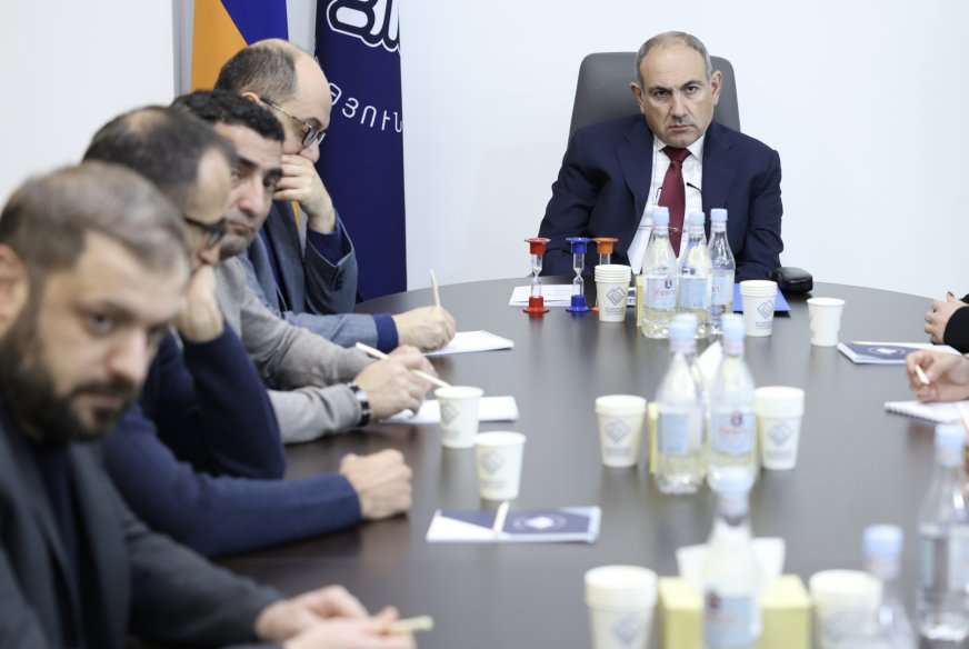 Քննարկվել է իրականացվող ռեֆորմների ընթացքը