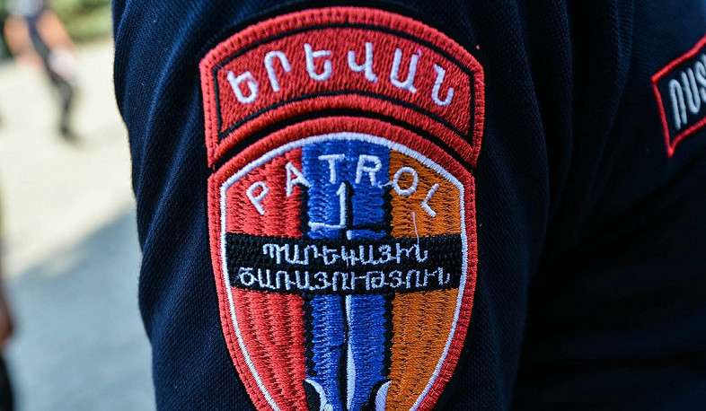 Պարեկային ծառայության աշխատակցի ատրճանակը քրեական վարույթի շրջանակներում առգրավվել է