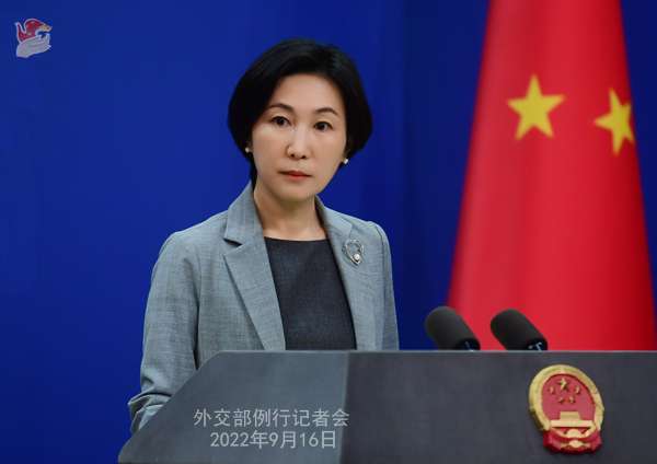 China has called on the US to stop arming Taiwan
