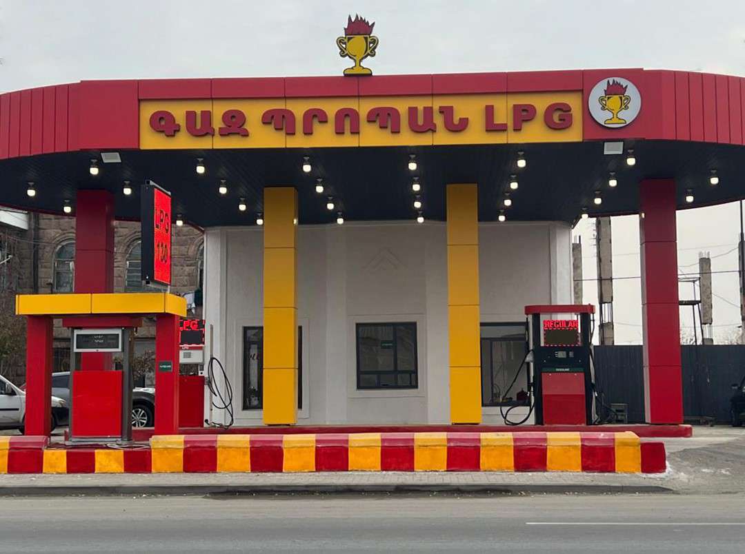 15.9 միլիոն դրամ տուգանք՝ «ԳԱԶ-ՊՐՈՊԱՆ» ՍՊԸ-ի նկատմամբ