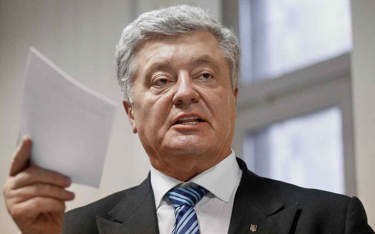 Պորոշենկոն հրաժարվել է պետական դավաճանության գործով ցուցմունք տալ