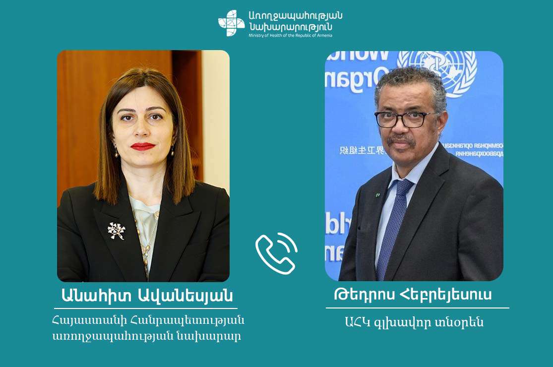Անահիտ Ավանեսյանն ու ԱՀԿ տնօրենը քննարկել են Արցախում հումանիտար ճգնաժամը հաղթահարելու ուղիները