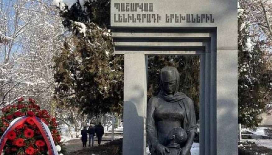 Պաշարված Լենինգրադի երեխաների հուշարձանի մոտ վանդալիզմ կատարած անձը հայտնաբերվել է Բագրատաշենի անցակետում