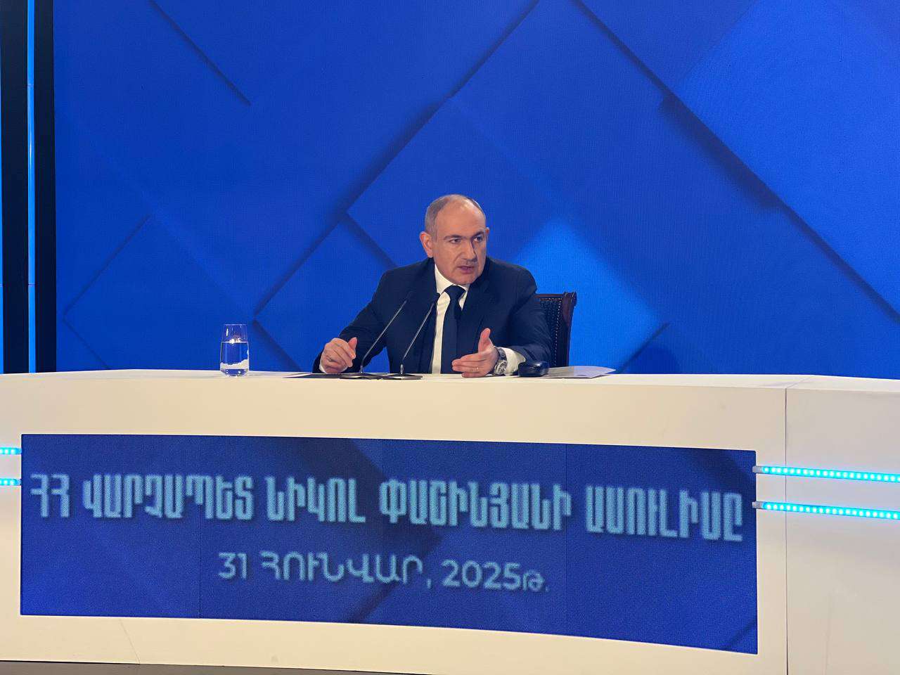 «Ցեղասպանությունն անժխտելի է, մեր արյան մեջ է». վարչապետ (ՏԵՍԱՆՅՈՒԹ)