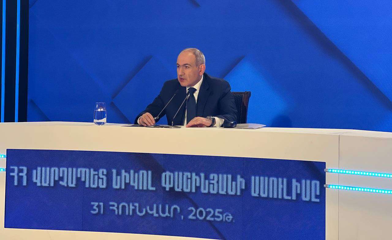 Nikol Pashinyan's press conference (LIVE)