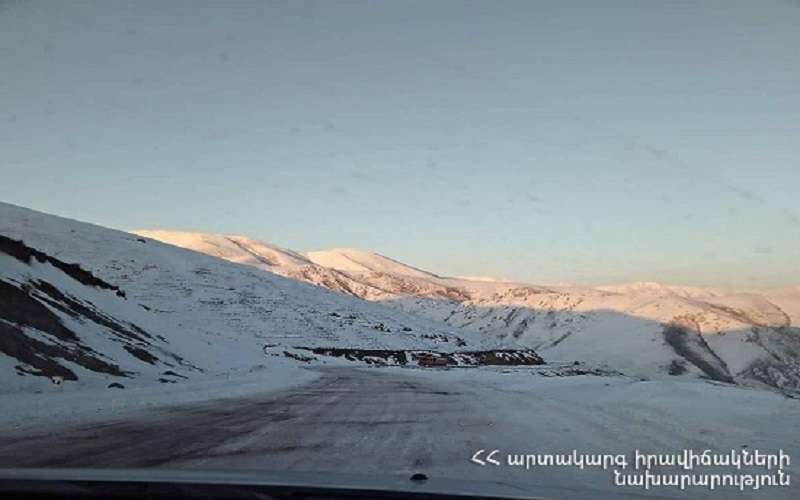 ՀՀ մի շարք ավտոճանապարհներին մերկասառույց է